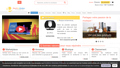 Détails : Un site destiné à tous les passionnés de musique